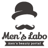 【男性美容ポータルサイト】Men's Labo~メンズラボ~